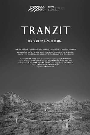 TRANZIT