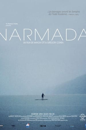 Narmada