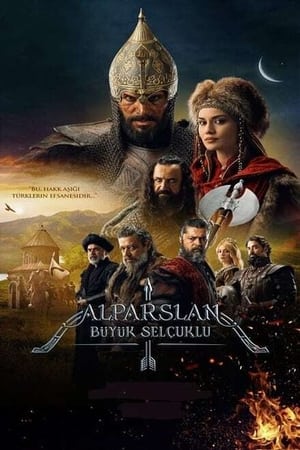 Uyanış: Büyük Selçuklu第2季