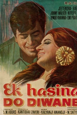 Ek Hasina Do Diwane