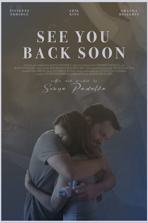 See You Back Soon