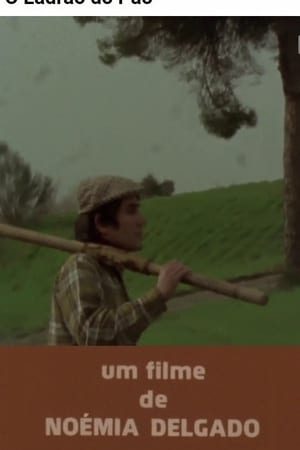 O Ladrão do Pão