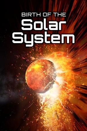 科学新发现：太阳系的诞生