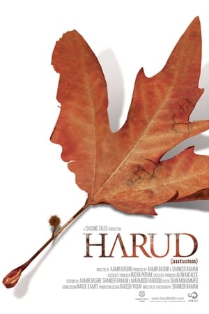Harud