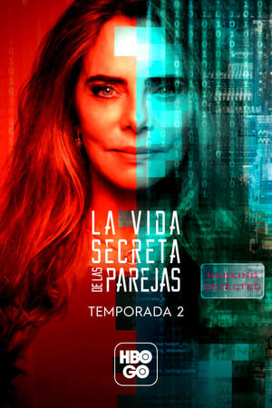 A Vida Secreta dos Casais第2季