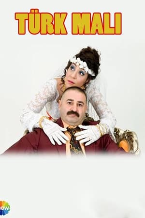 Türk Malı