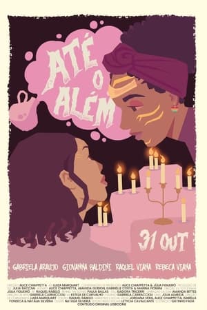 Até o Além