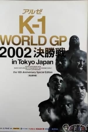 K-1 World Grand Prix 2002 Final