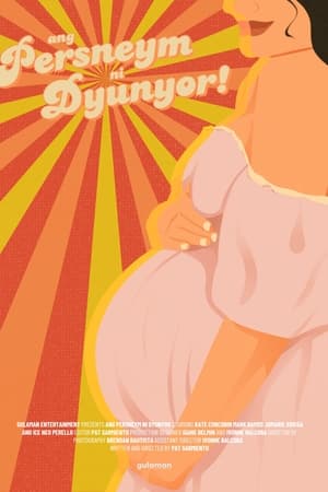 Ang Persneym ni Dyunyor