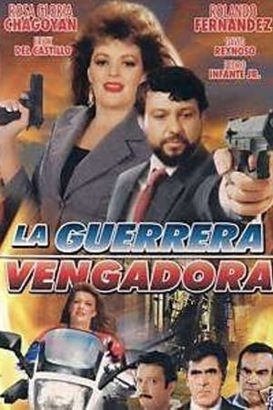 La guerrera vengadora
