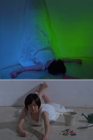 吸って、吐いて。