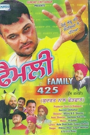 Family 425