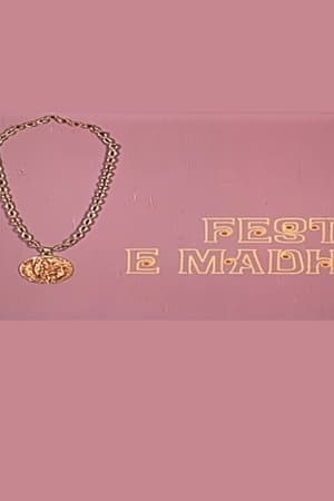 Festë e madhe