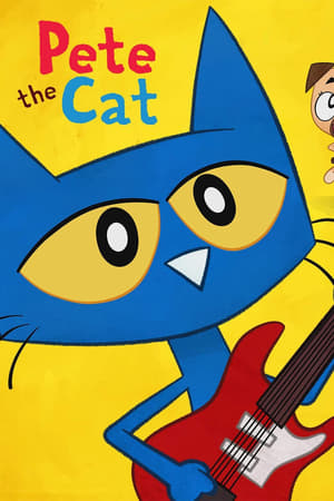 皮特猫第2季