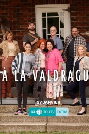 À la valdrague第4季