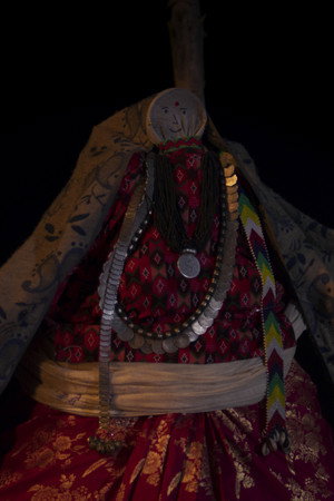 Chumpa: A Doll Under the Basket