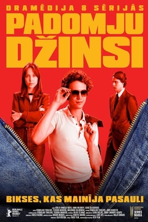 Padomju džinsi