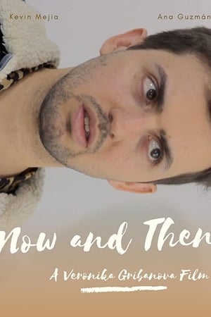 Now and Then