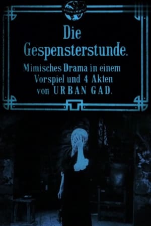 Die Gespensterstunde