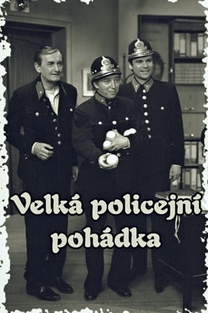 Velká policejní pohádka