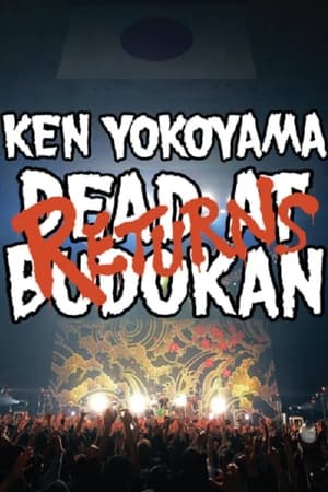 Ken Yokoyama - DEAD AT BUDOKAN RETURNS