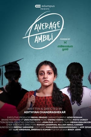 Average Ambili