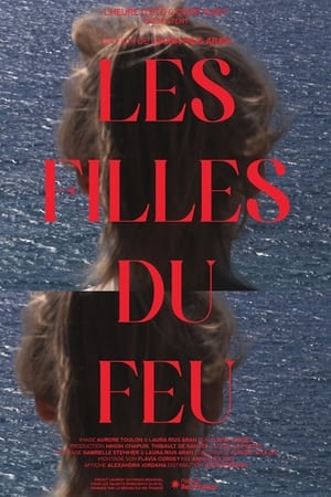 Les filles du feu