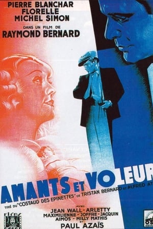 Amants et Voleurs