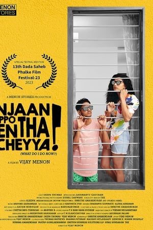 Njaan Ippo Entha Cheyya?