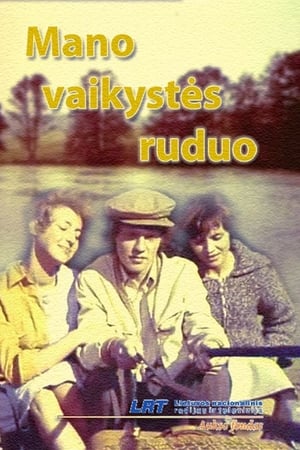 Mano vaikystės ruduo