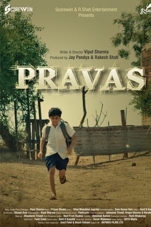 Pravas