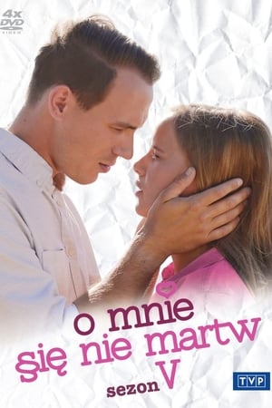 O mnie się nie martw第5季
