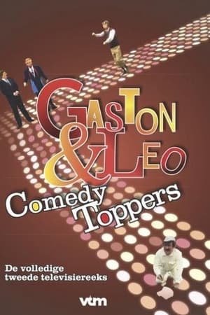 Comedy toppers第2季
