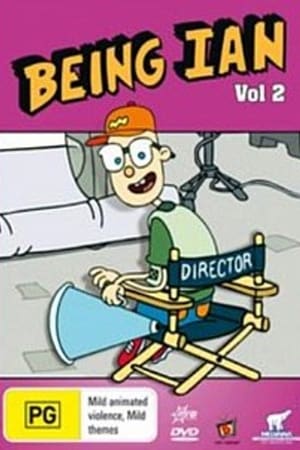 Being Ian第2季