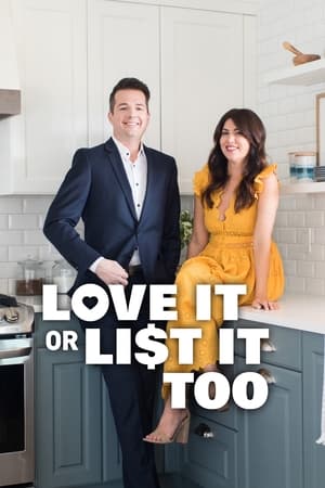 Love it or List it Vancouver第5季