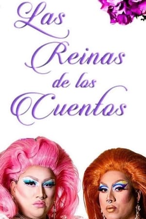 Las reinas de los cuentos
