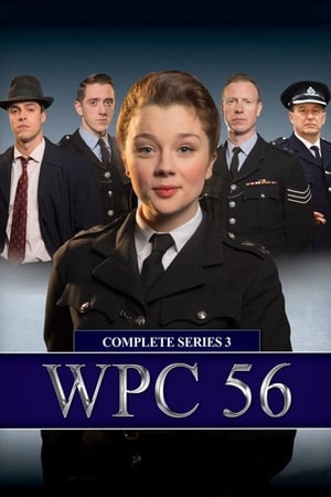 WPC 56第3季