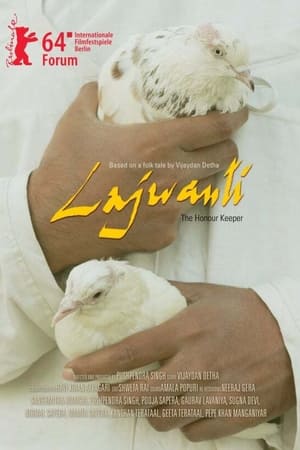 Lajwanti