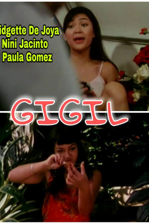 Gigil