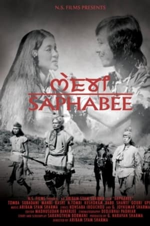 Saaphabee