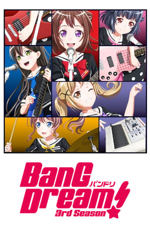 BanG Dream!第3季