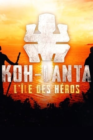 Koh-Lanta第24季