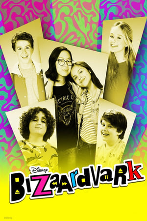 Bizaardvark第 3 季