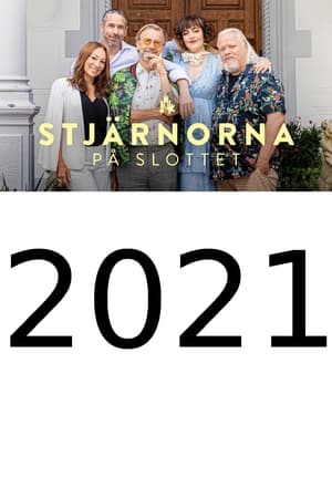 Stjärnorna På Slottet第15季