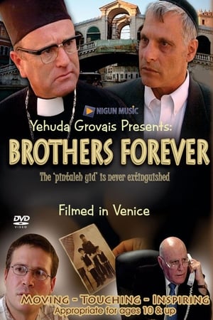 Brothers Forever