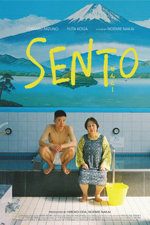 Sento