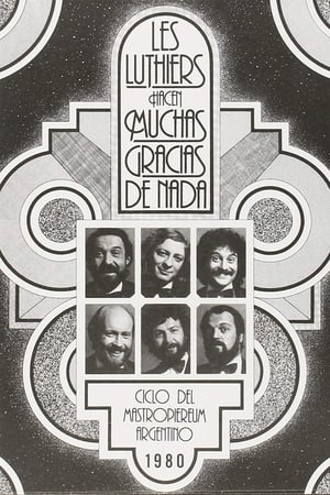Hacen muchas gracias de nada