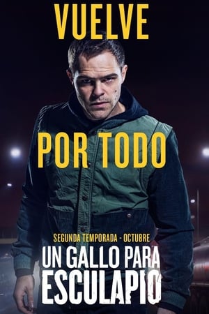 Un gallo para Esculapio第2季
