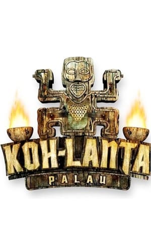 Koh-Lanta第10季
