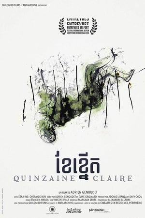 Quinzaine Claire